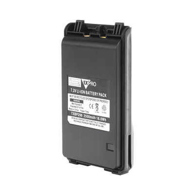 Imagen de Batería Li-Ion 2500 mAh Para Radios ICF3003/4003/ ICV86