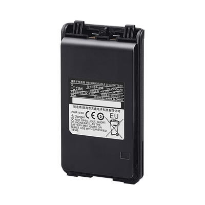 Imagen de Bateria Li-Ion 3150 mAh para radios ICF3003/4003/ ICV86
