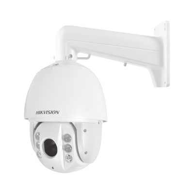 Imagen de Domo PTZ TURBOHD 2 Megapixel (1080P) / 25X Zoom / 150 mts IR / Exterior IP66 / IK10 / WDR 120 dB / RS-485 / Ultra Baja Iluminación / EIS / HLC / BLC